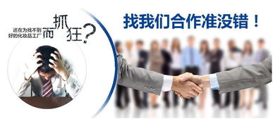 廣州珀瓏生物 專(zhuān)業(yè)化妝品代加工與面膜OEM代理的一站式解決方案