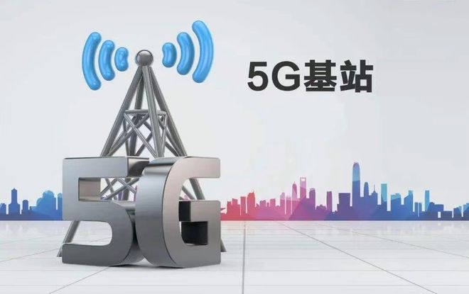 Intel宣稱(chēng)新一代處理器可降低5G能耗，但國(guó)內(nèi)5G節(jié)能技術(shù)布局更為全面
