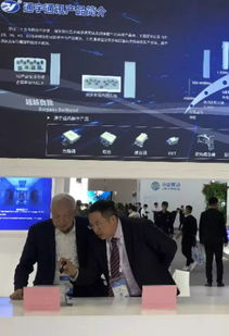 通宇通訊閃耀2019中國(guó)國(guó)際信息通信展，5G產(chǎn)品與服務(wù)引領(lǐng)未來(lái)通信新風(fēng)向