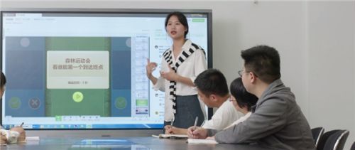 解讀希沃教育數字化布局 以數字聯接，重塑教學新形態
